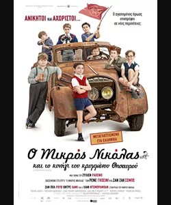 5003141fa66741b5ae15010374691817