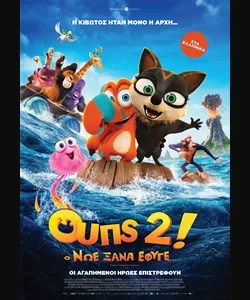 5fe32b79371f46528fbf85042449cfc4