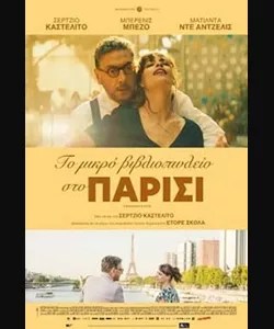 c9e5b091e40143baa8a692df8949f9ea