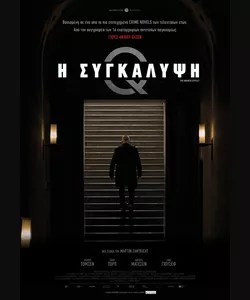 475513b531cd46bd940be01e6fa1d391