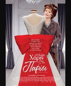 8d31e47fba7b49e58bd63a17ca4b13f7